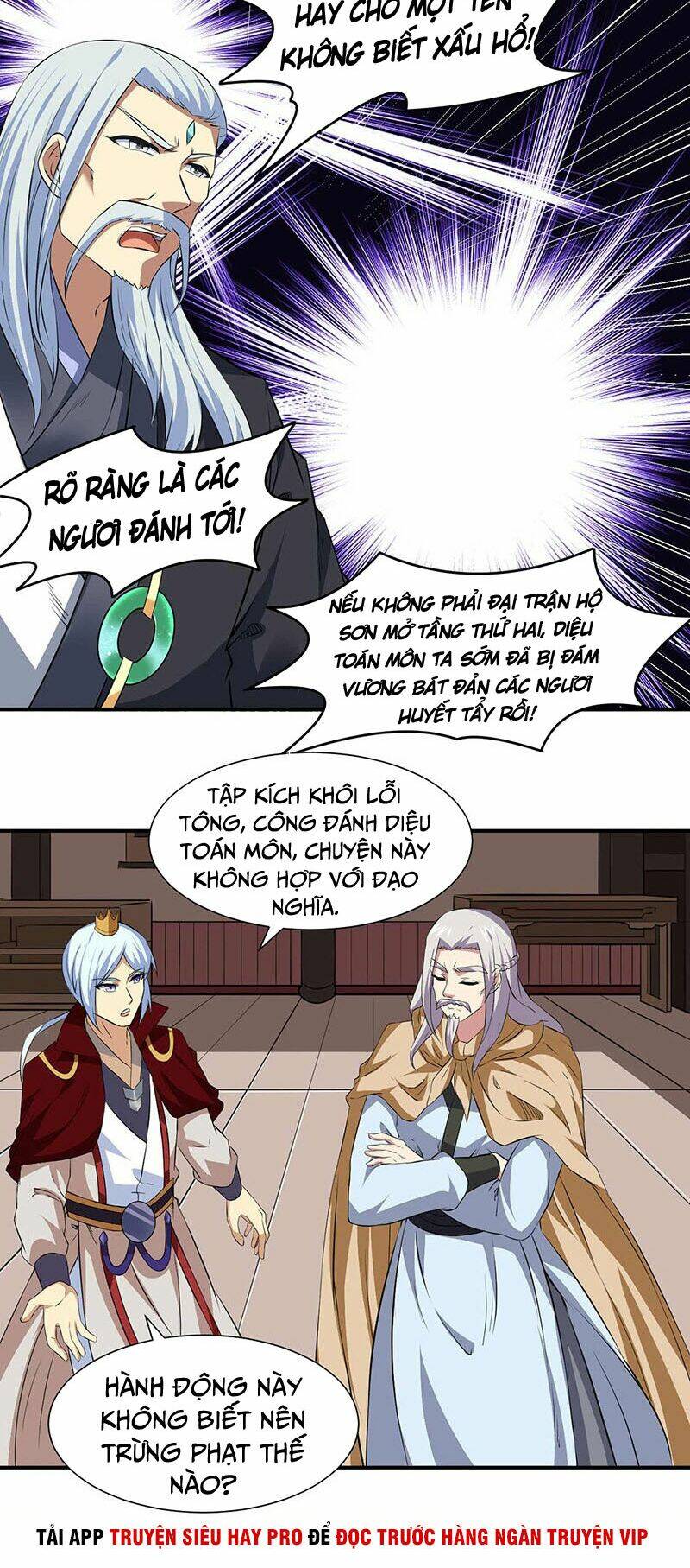 võ đạo độc tôn Chapter 168 - Trang 2