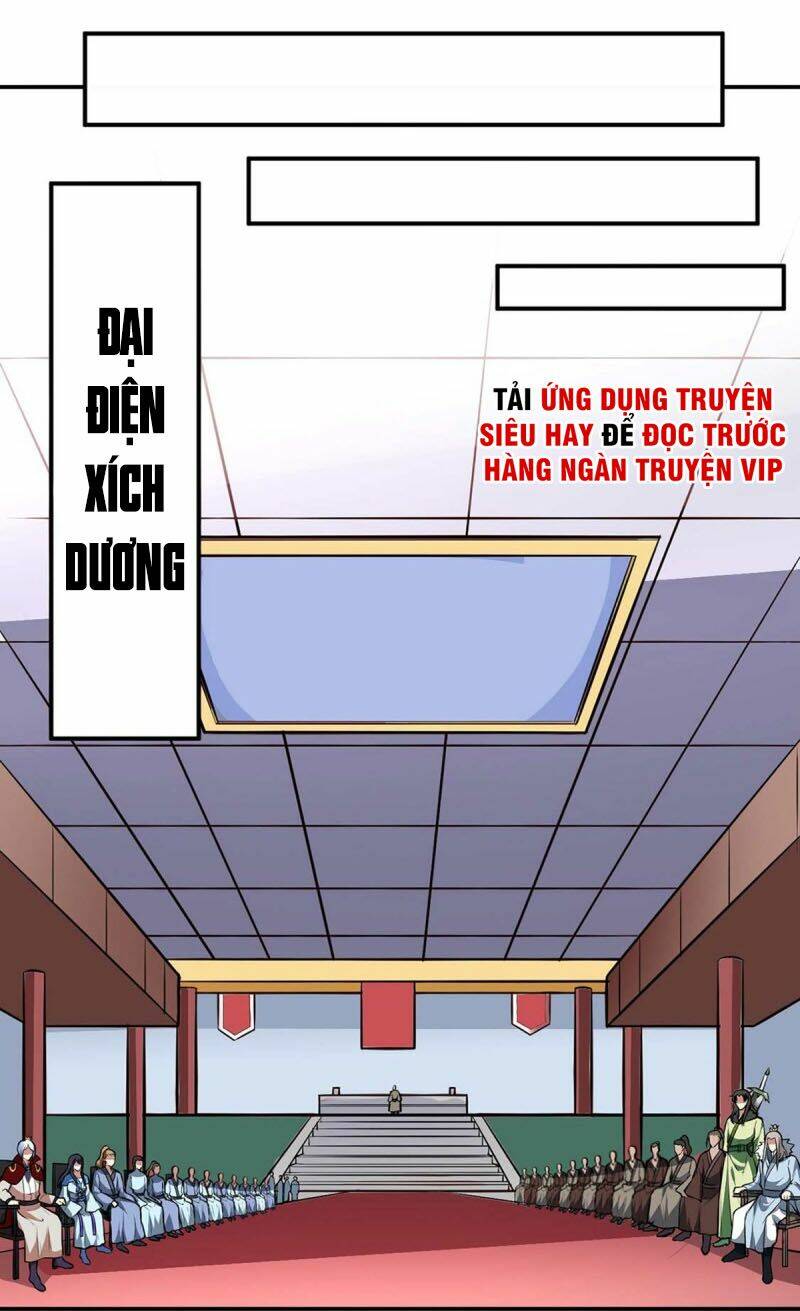 võ đạo độc tôn Chapter 171 - Trang 2