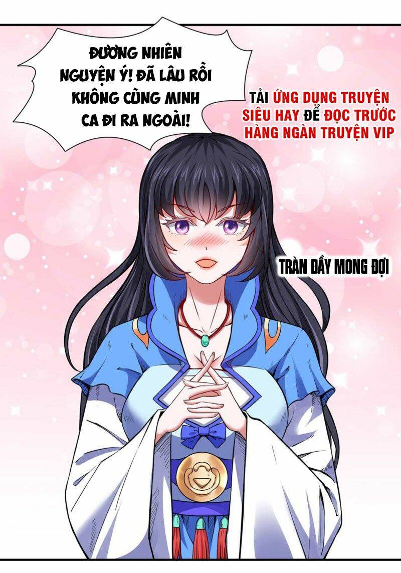 võ đạo độc tôn Chapter 175 - Trang 2