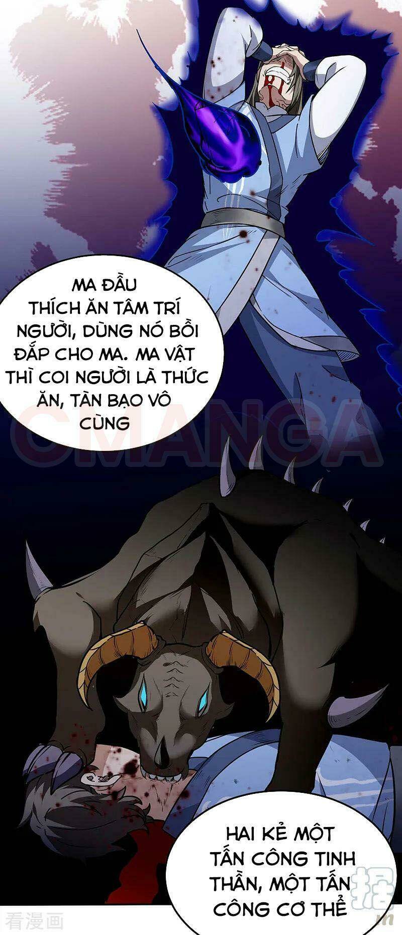 võ đạo độc tôn Chapter 190 - Trang 2