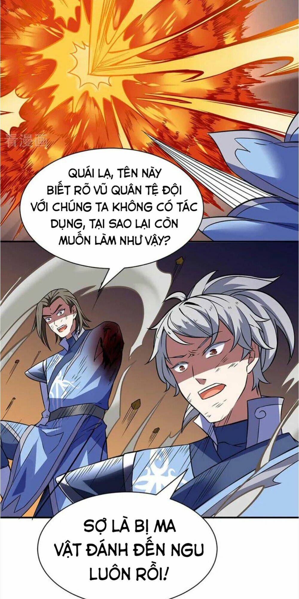 võ đạo độc tôn chapter 195 - Trang 2