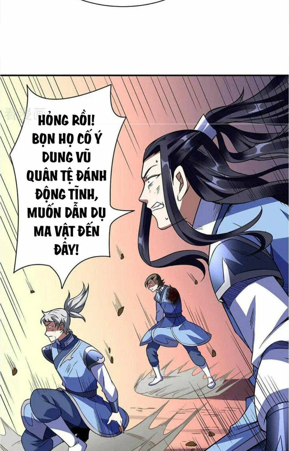 võ đạo độc tôn chapter 195 - Trang 2