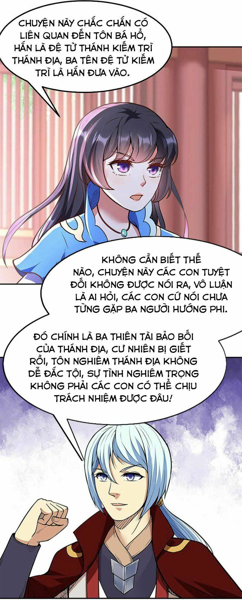 võ đạo độc tôn Chapter 197 - Trang 2