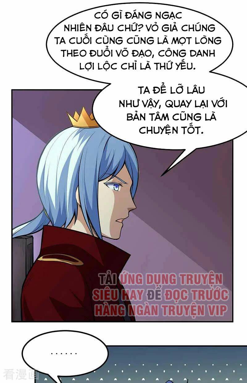 võ đạo độc tôn Chapter 199 - Trang 2