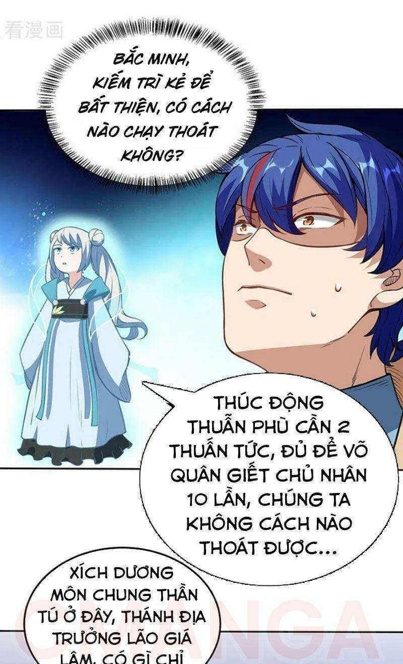 võ đạo độc tôn Chapter 200 - Trang 2