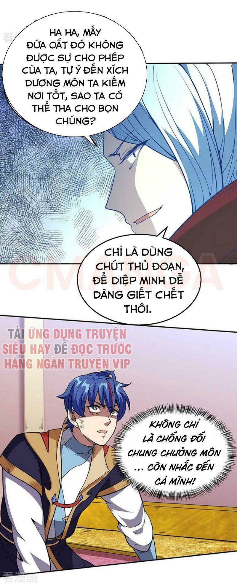 võ đạo độc tôn Chapter 200 - Trang 2