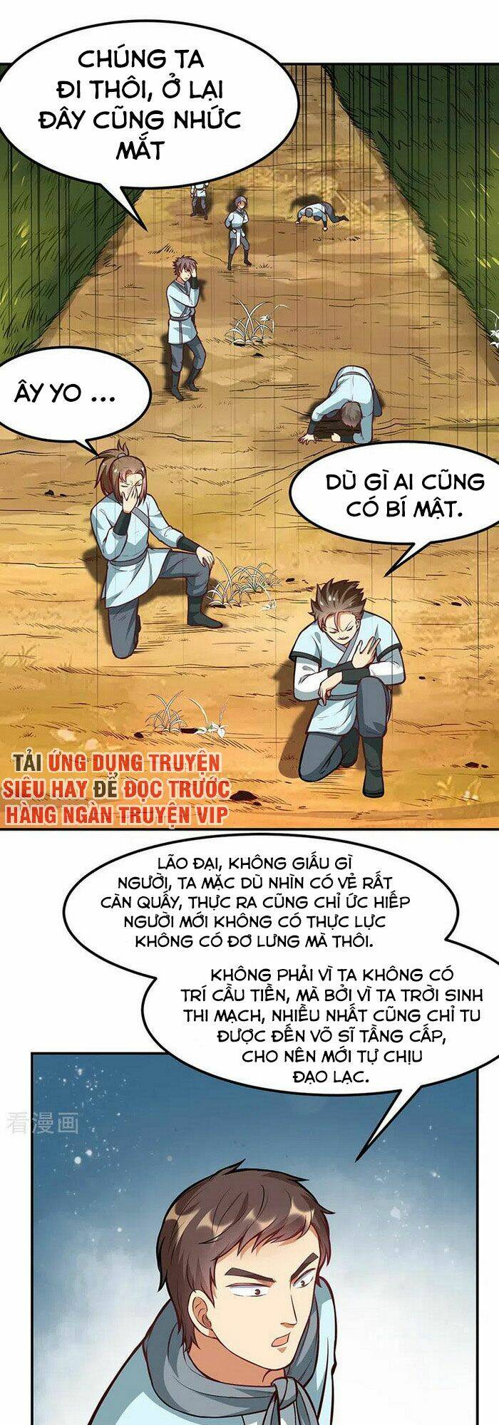 võ đạo độc tôn Chapter 208 - Trang 2