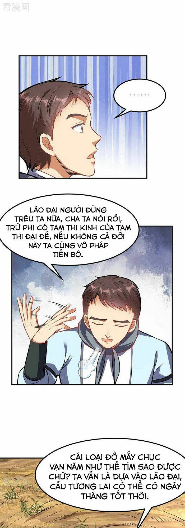 võ đạo độc tôn Chapter 208 - Trang 2