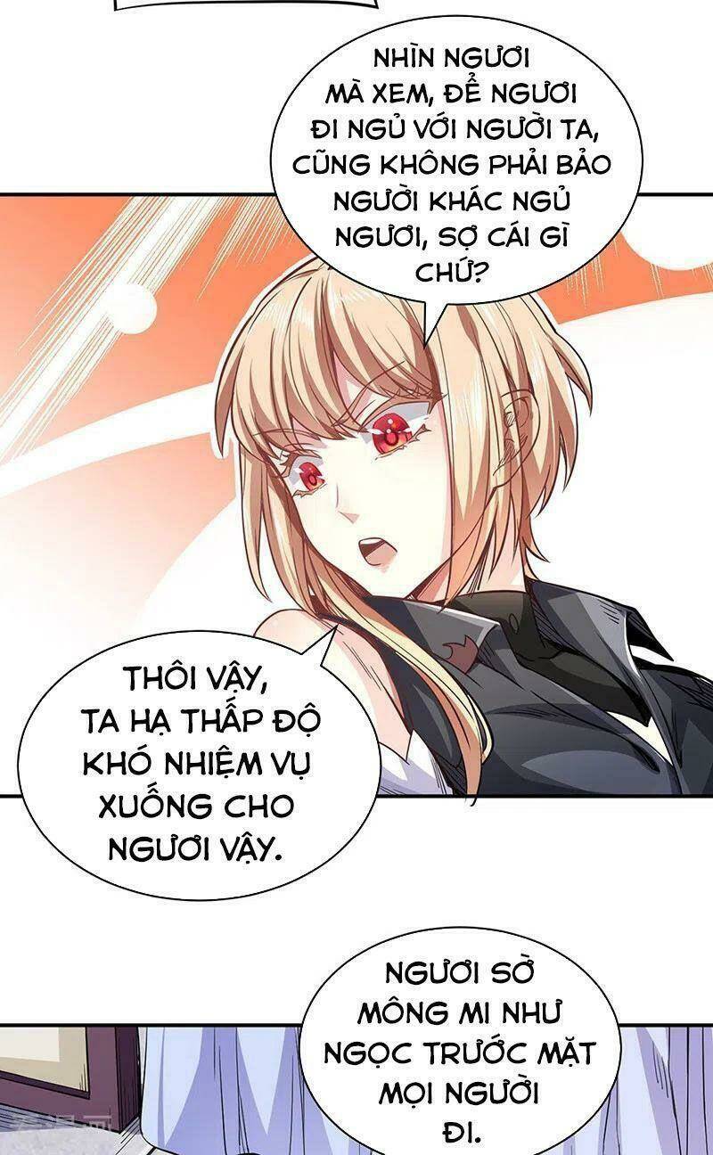 võ đạo độc tôn Chapter 212 - Trang 2