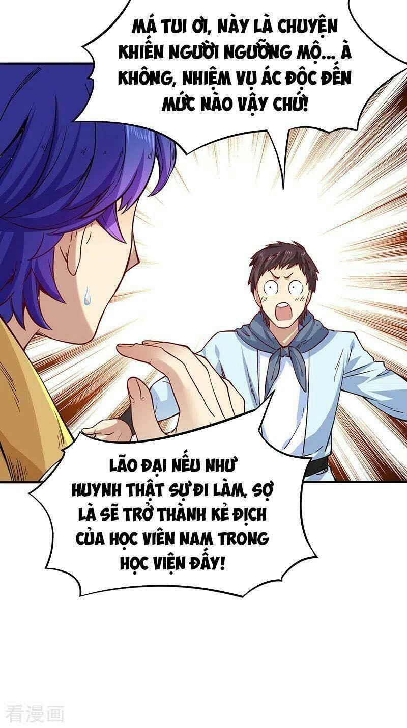 võ đạo độc tôn Chapter 212 - Trang 2