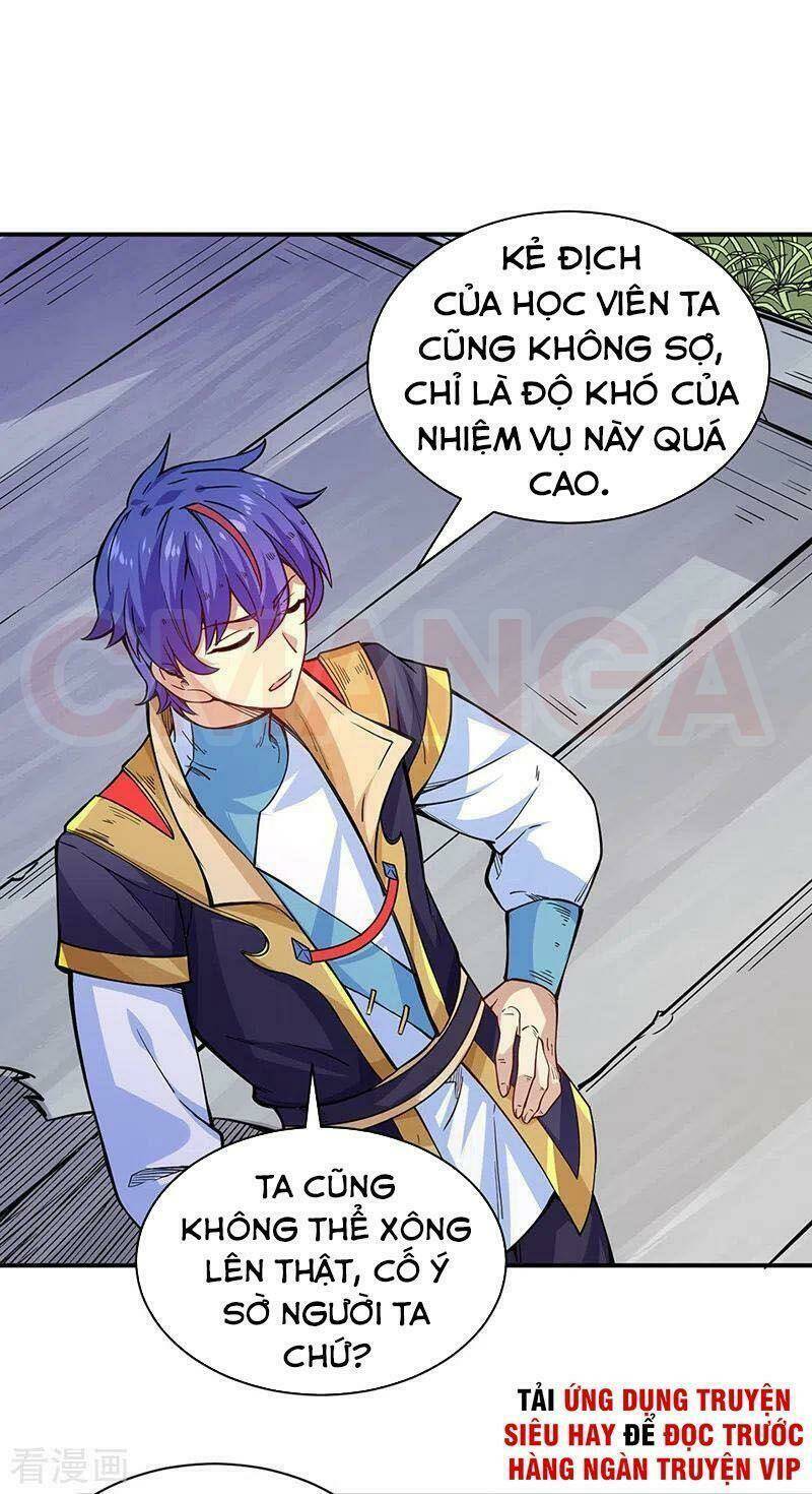 võ đạo độc tôn Chapter 212 - Trang 2