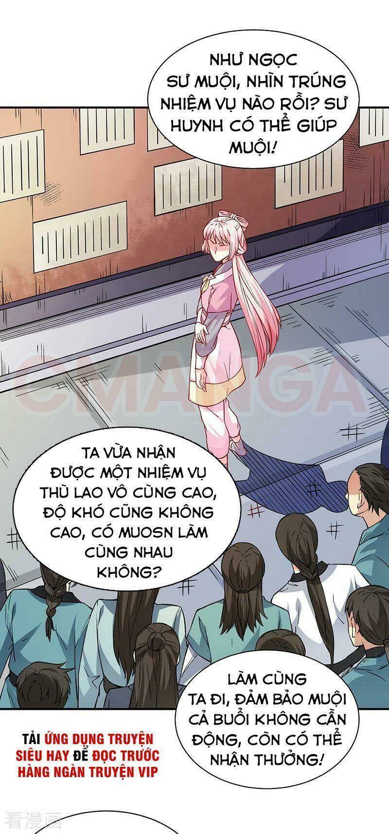 võ đạo độc tôn Chapter 212 - Trang 2