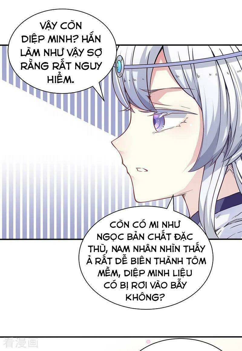 võ đạo độc tôn Chapter 212 - Trang 2