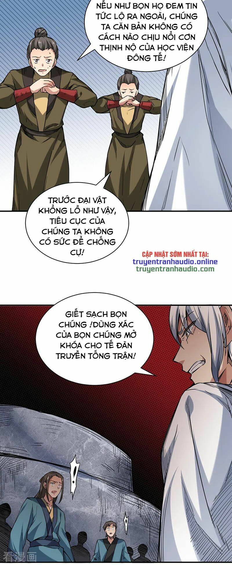 võ đạo độc tôn chapter 215 - Trang 2