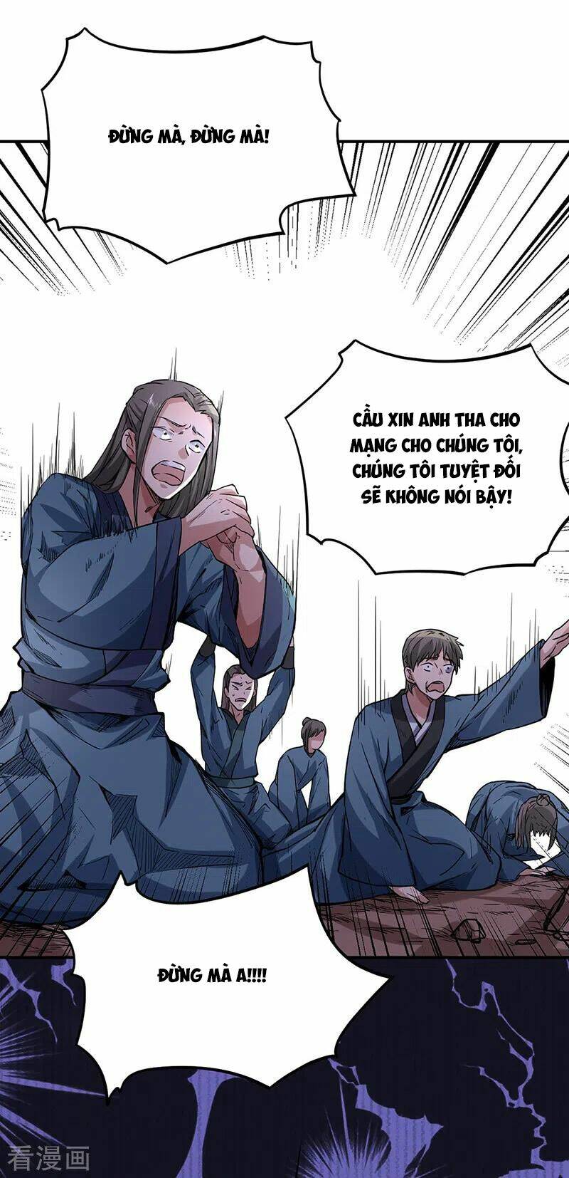 võ đạo độc tôn chapter 215 - Trang 2