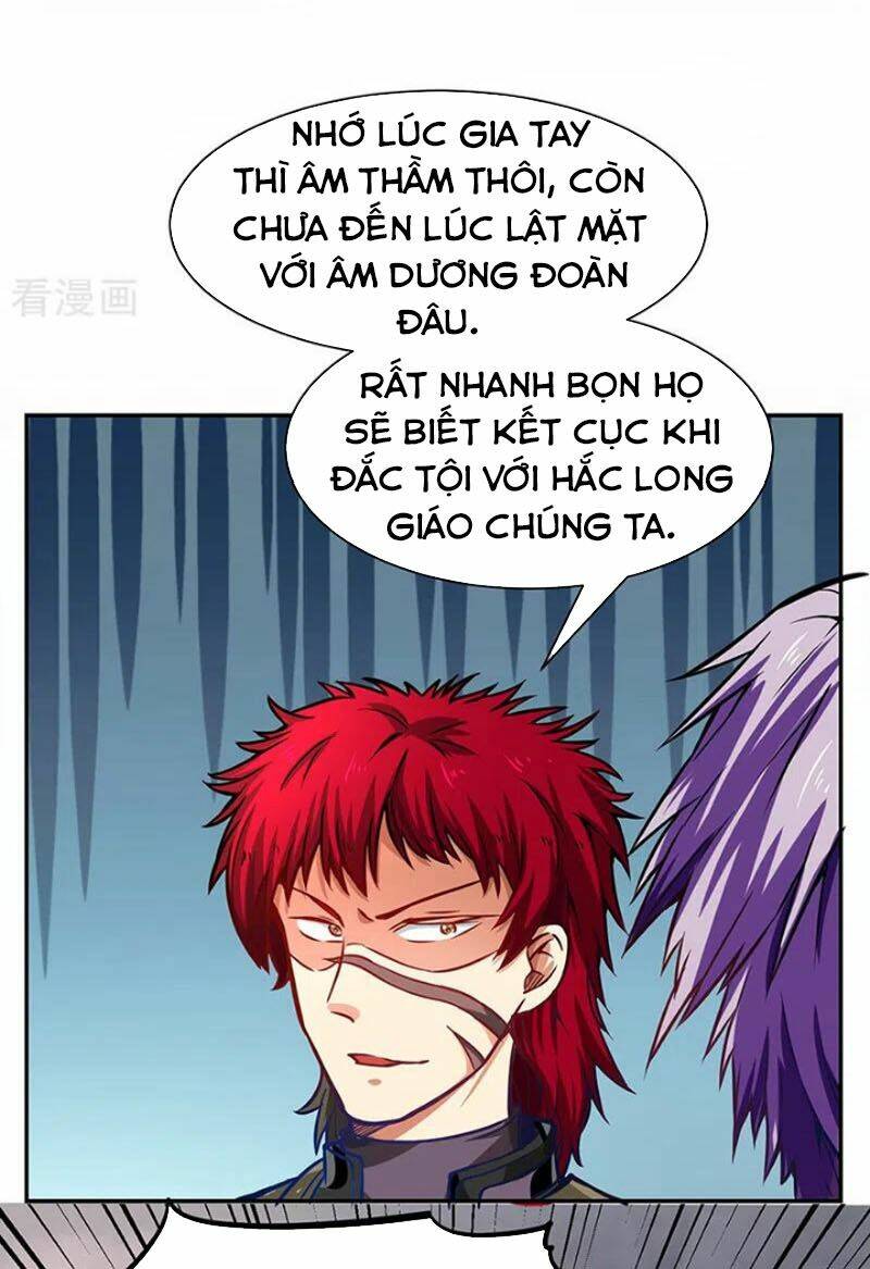 võ đạo độc tôn Chapter 231 - Trang 2