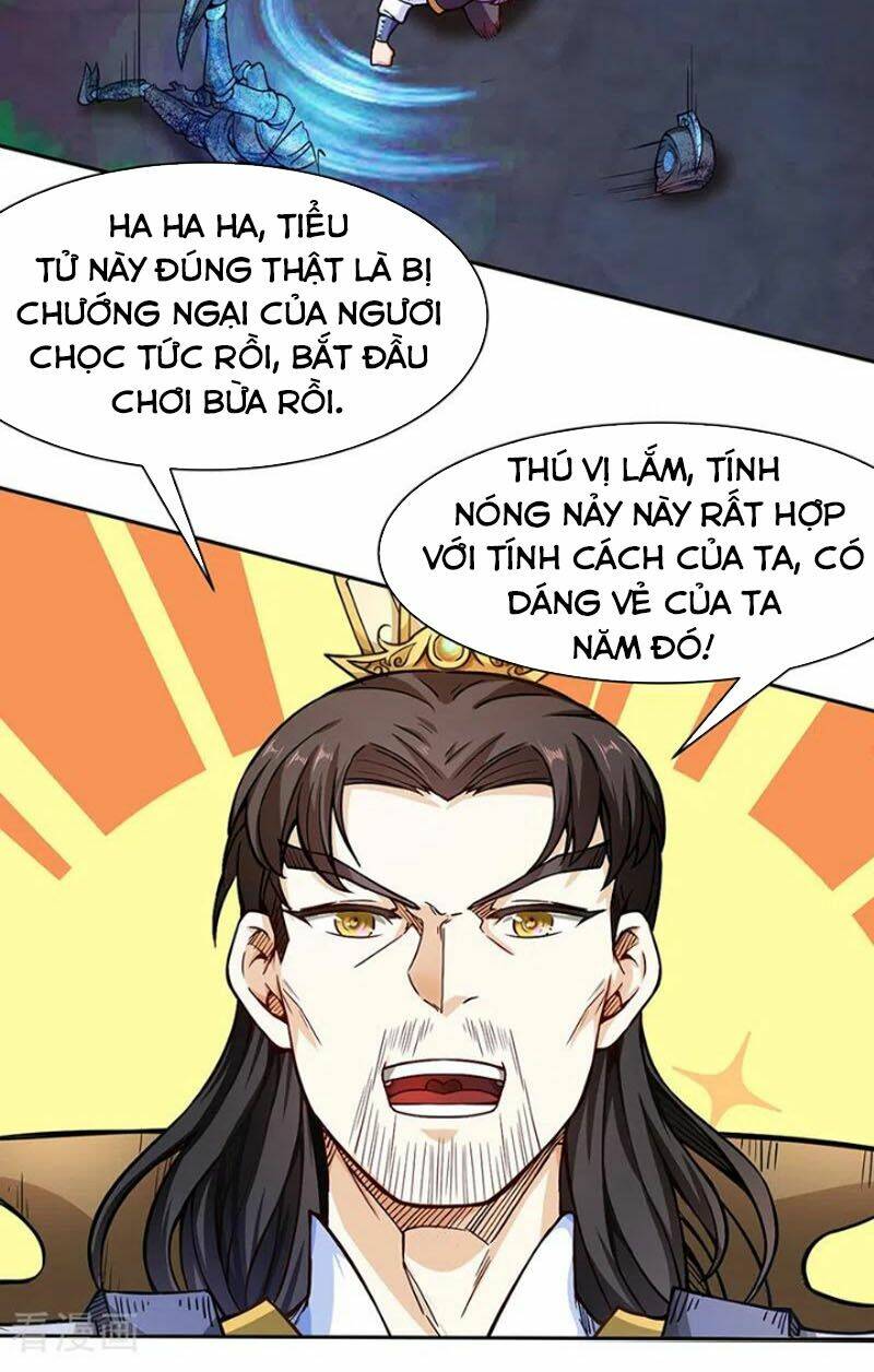 võ đạo độc tôn Chapter 231 - Trang 2