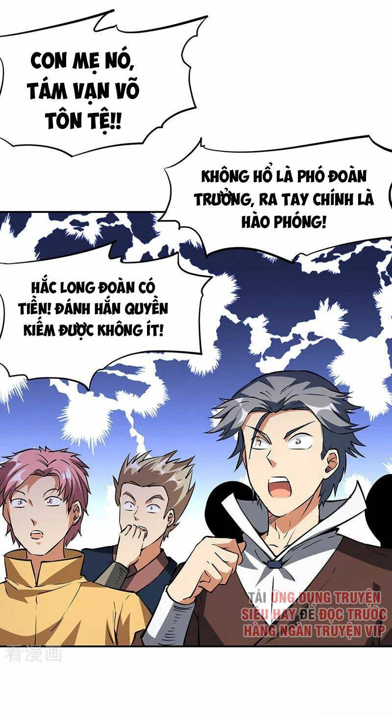 võ đạo độc tôn Chapter 233 - Trang 2