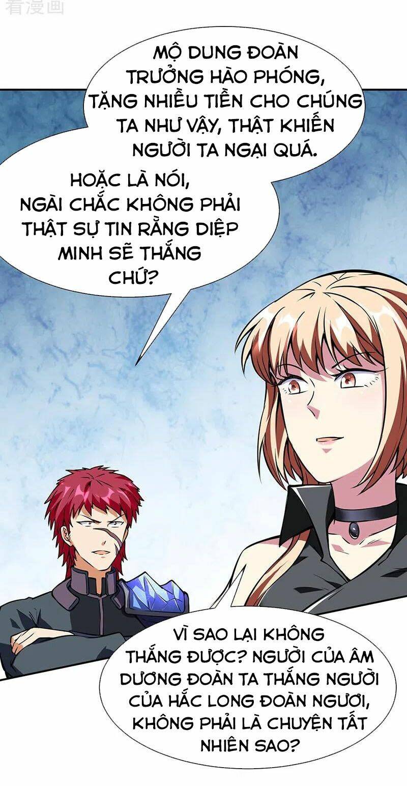 võ đạo độc tôn Chapter 233 - Trang 2