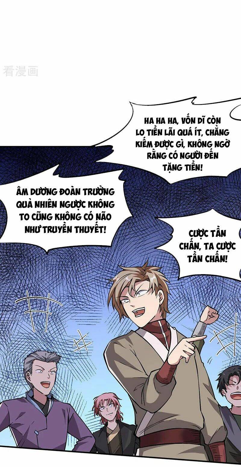 võ đạo độc tôn Chapter 233 - Trang 2