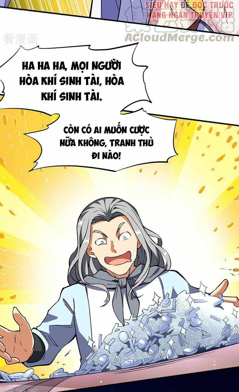 võ đạo độc tôn Chapter 233 - Trang 2