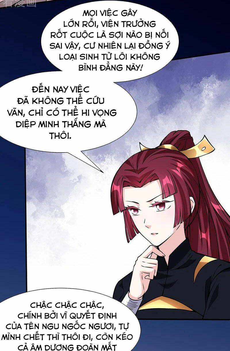 võ đạo độc tôn Chapter 233 - Trang 2