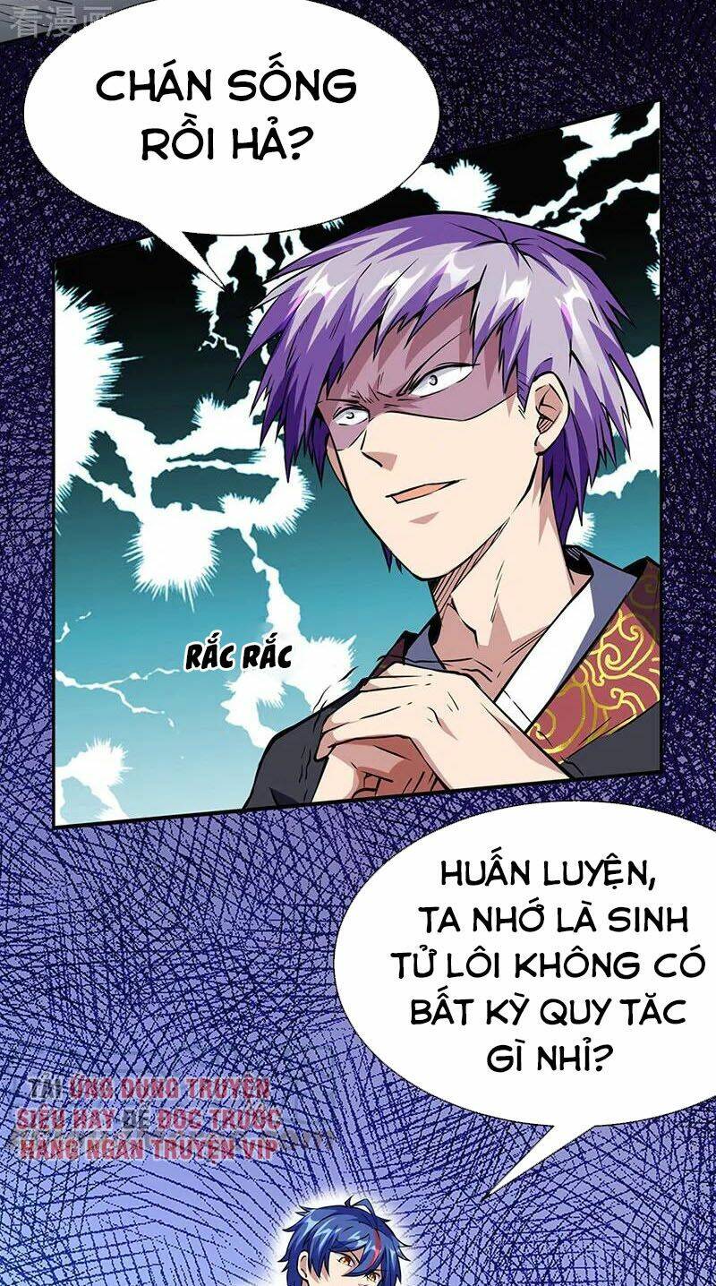 võ đạo độc tôn Chapter 233 - Trang 2