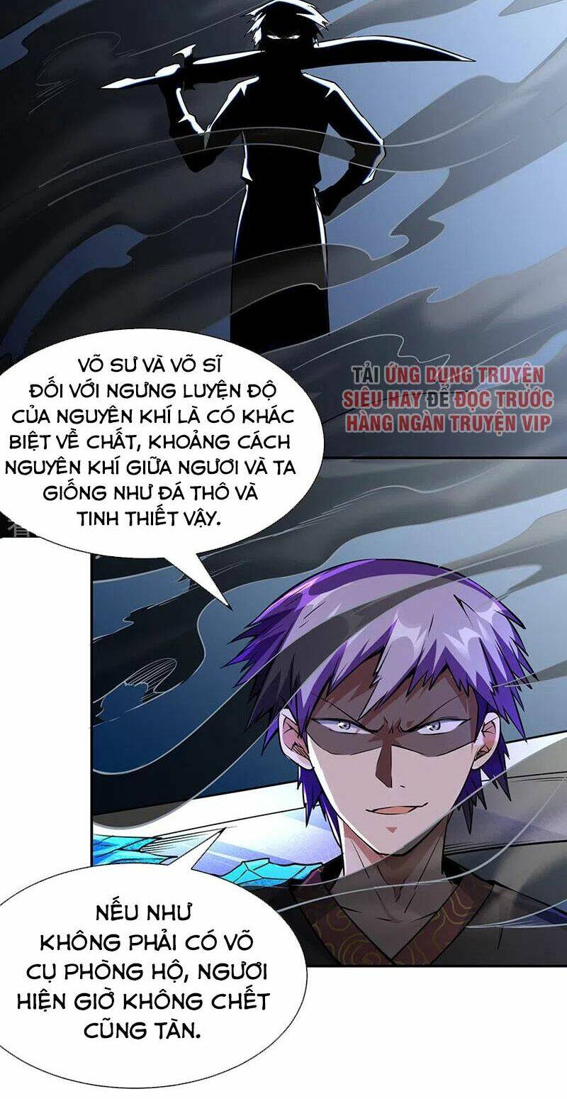 võ đạo độc tôn Chapter 233 - Trang 2