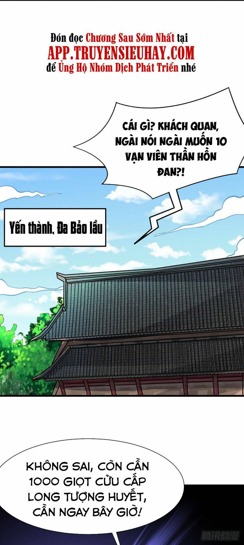 võ đạo độc tôn chapter 297 - Trang 2