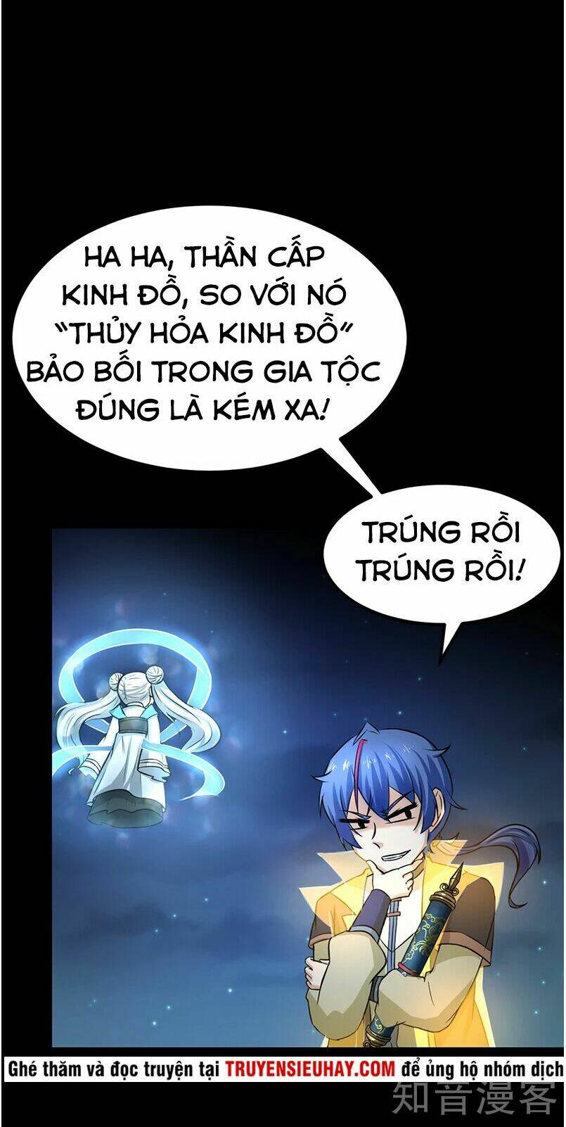 võ đạo độc tôn chapter 3 - Trang 2