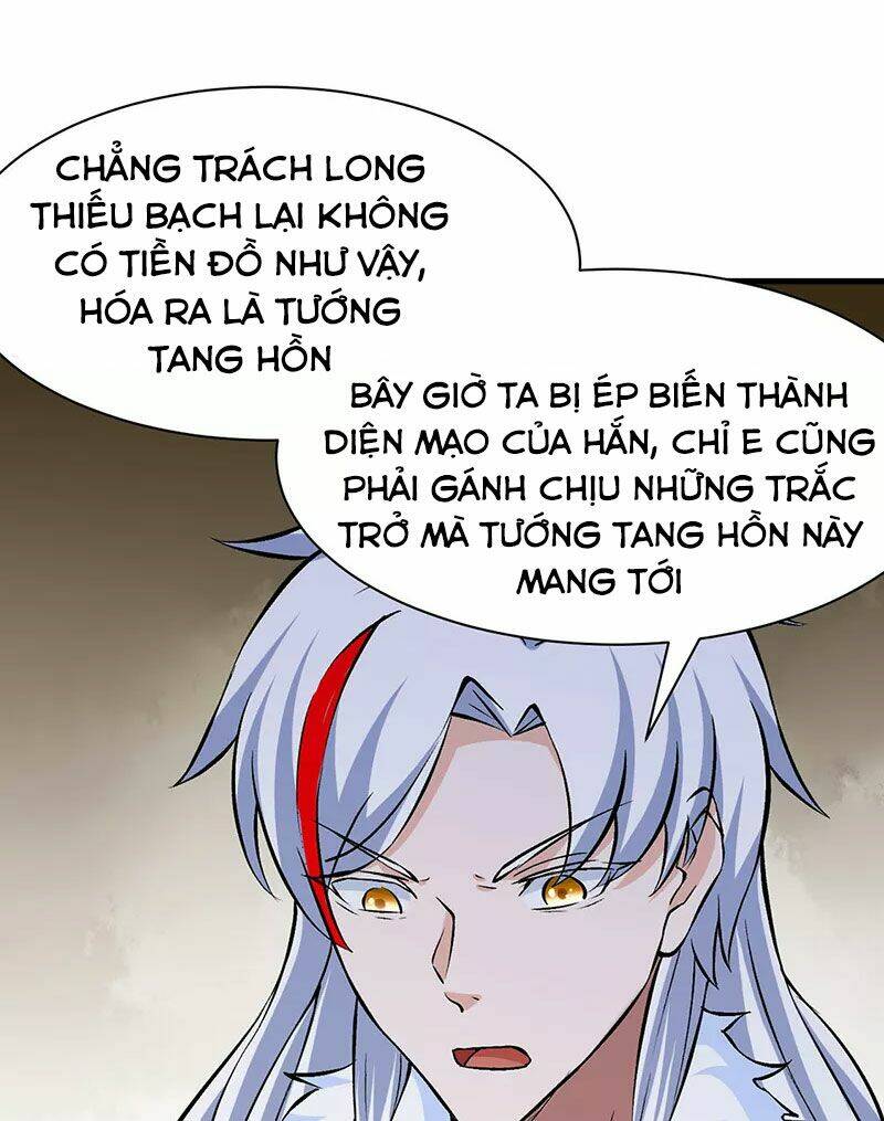 võ đạo độc tôn chapter 321 - Trang 2