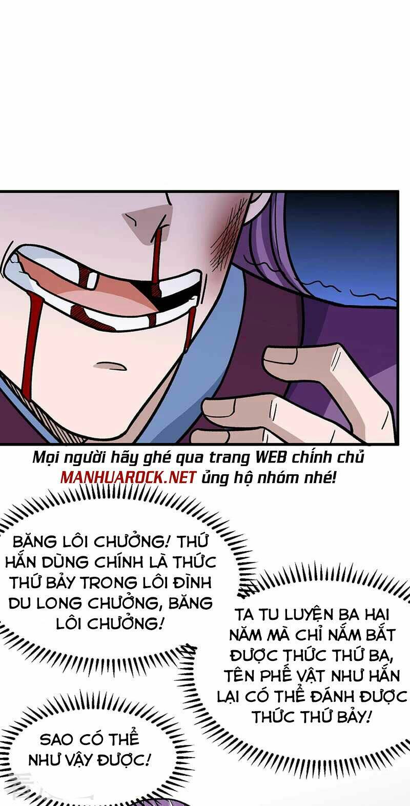 võ đạo độc tôn chapter 322 - Trang 2