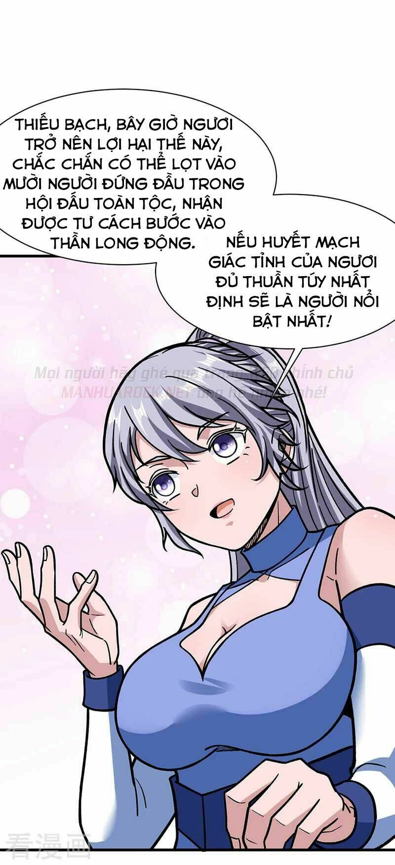 võ đạo độc tôn chapter 322 - Trang 2