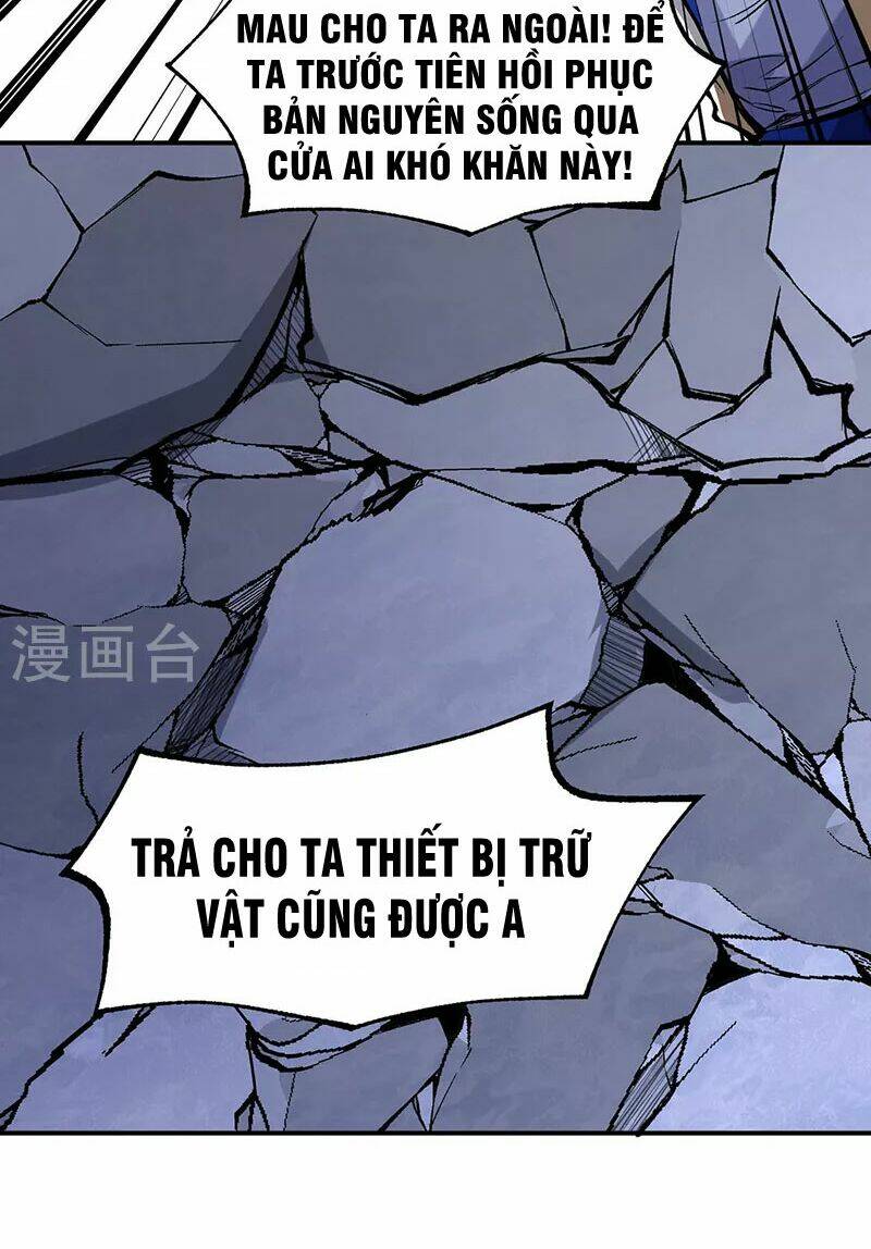 võ đạo độc tôn chapter 326 - Trang 2