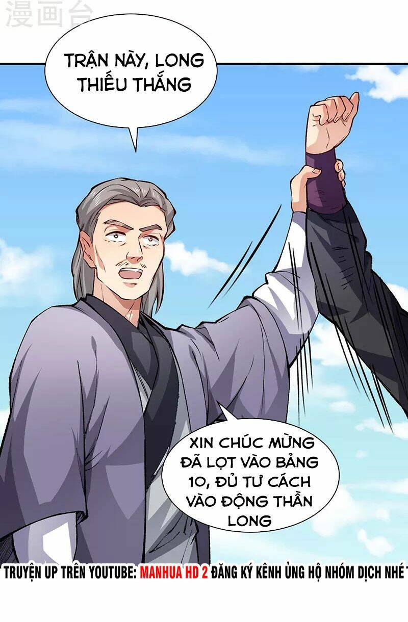 võ đạo độc tôn chapter 326 - Trang 2