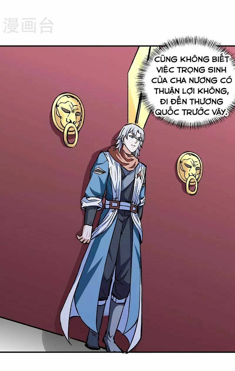 võ đạo độc tôn chapter 336 - Trang 2