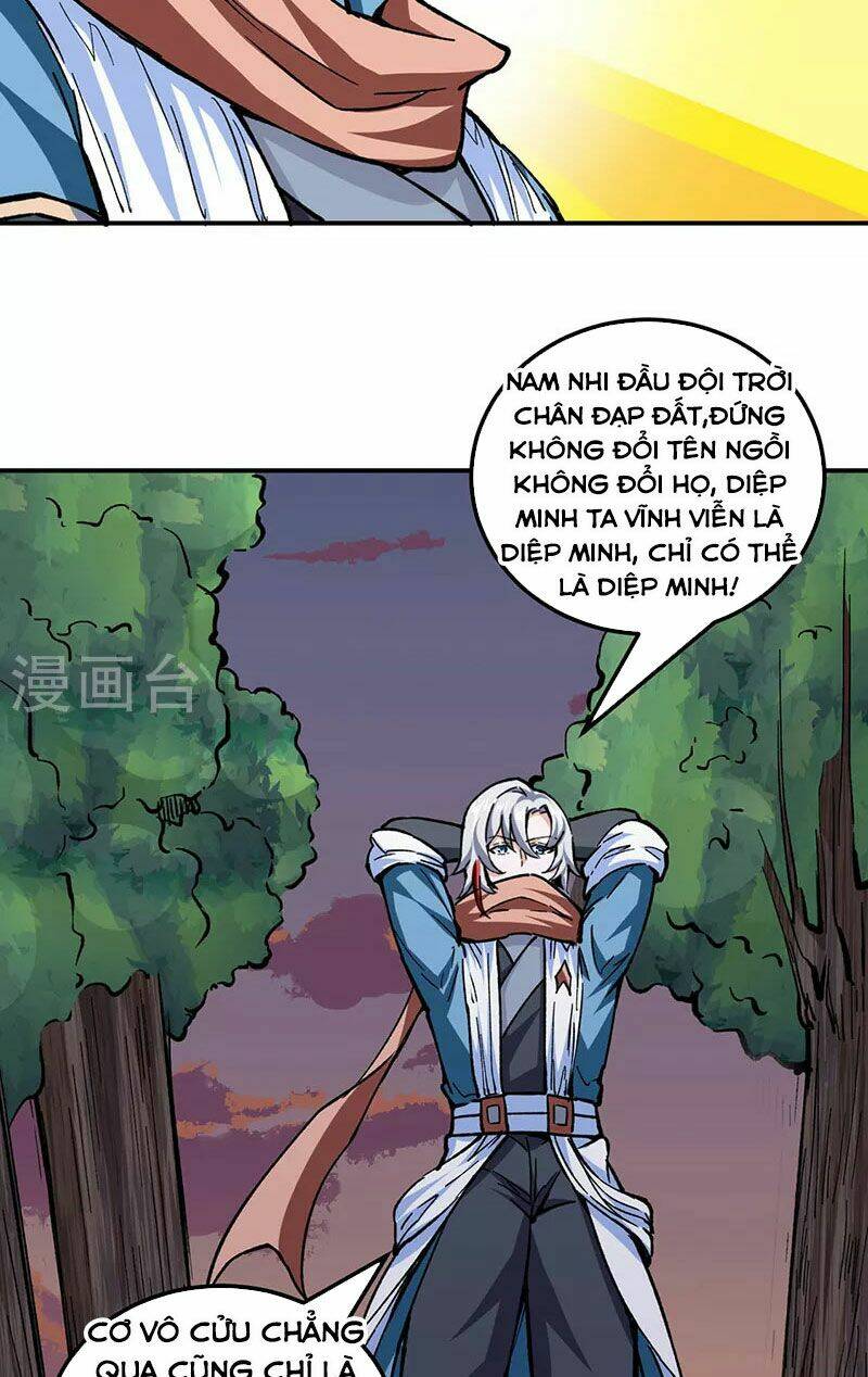 võ đạo độc tôn chapter 337 - Trang 2