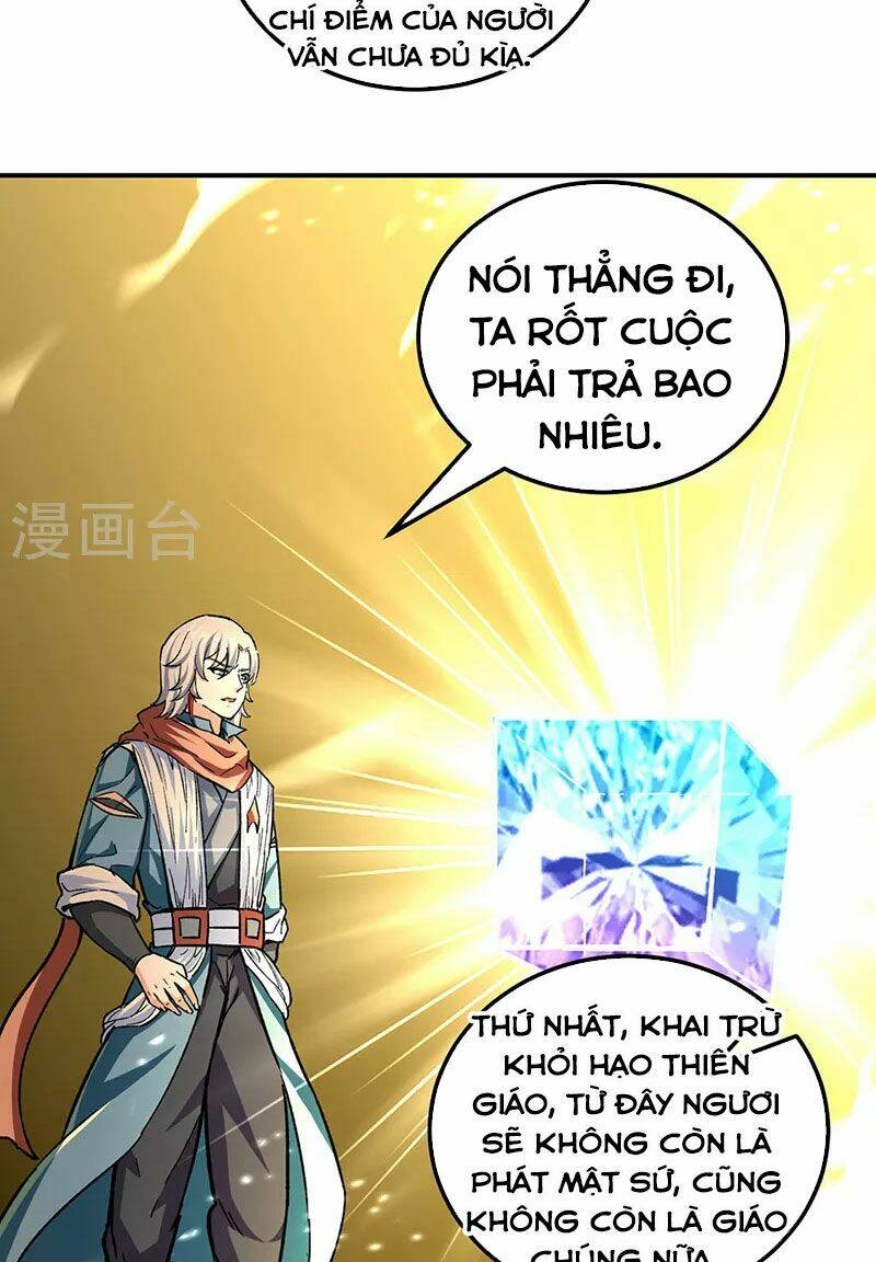 võ đạo độc tôn chapter 337 - Trang 2