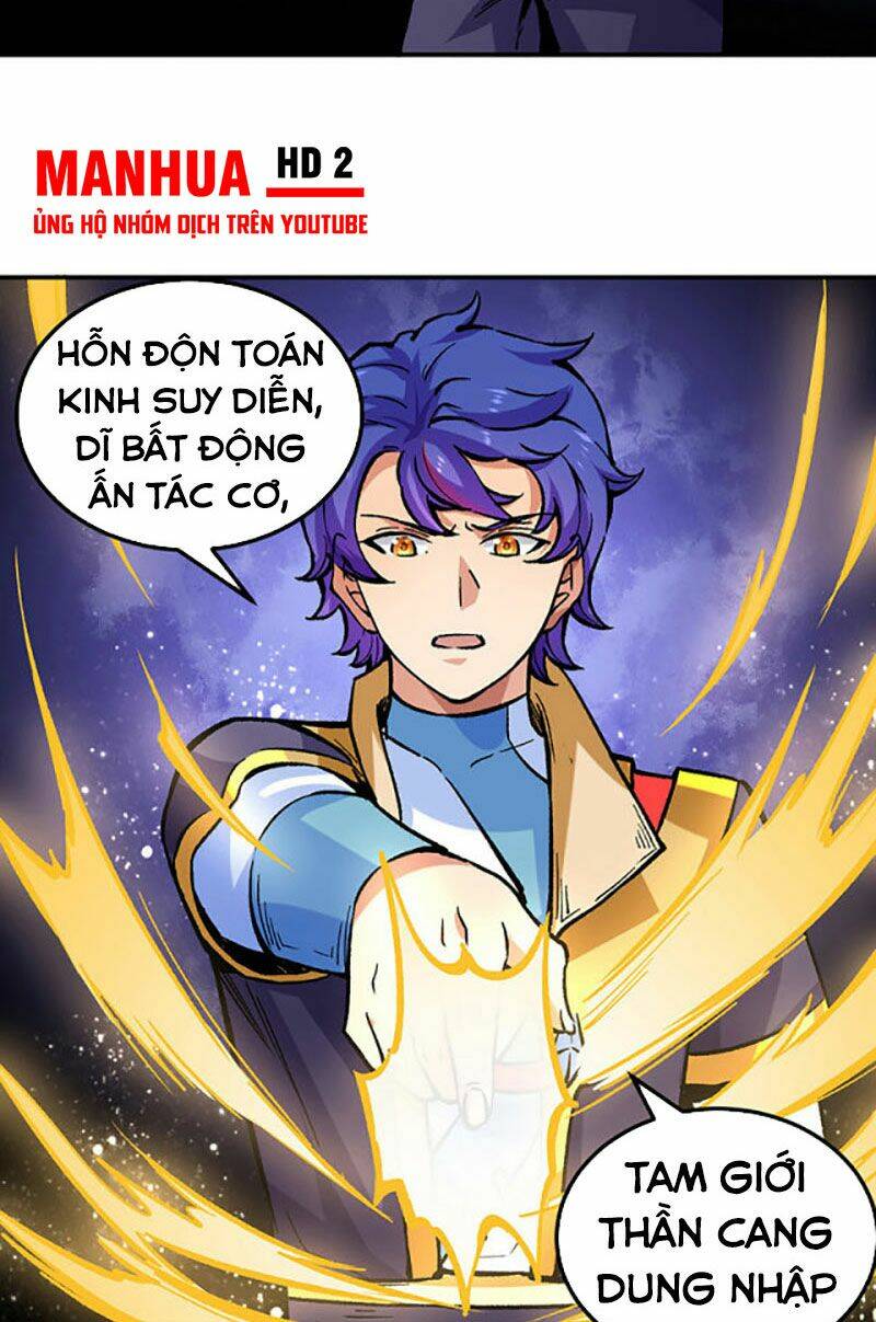 võ đạo độc tôn chapter 373 - Trang 2