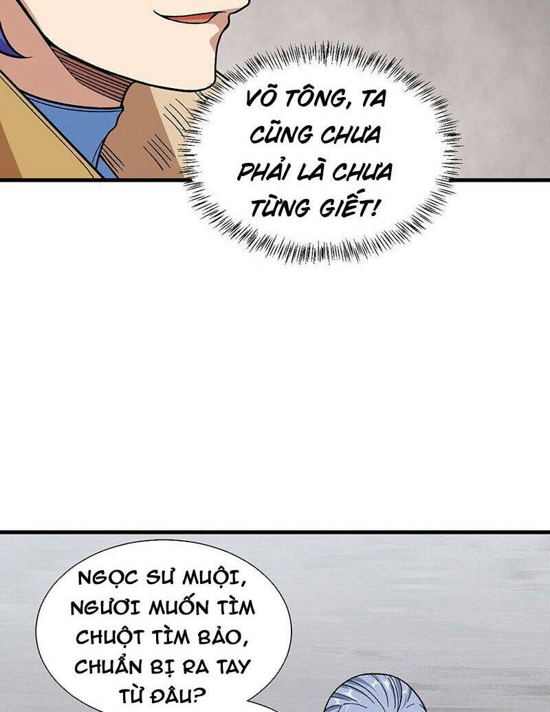 võ đạo độc tôn chapter 382 - Trang 2