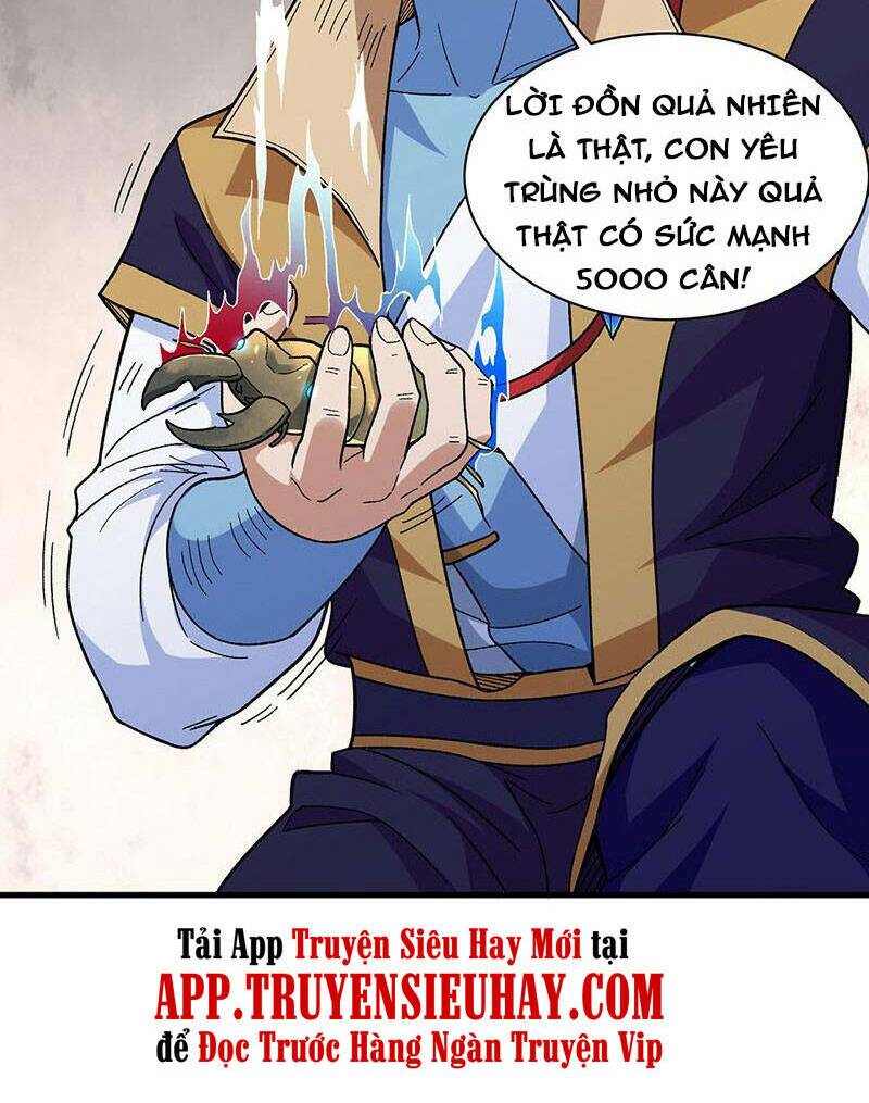 võ đạo độc tôn chapter 382 - Trang 2