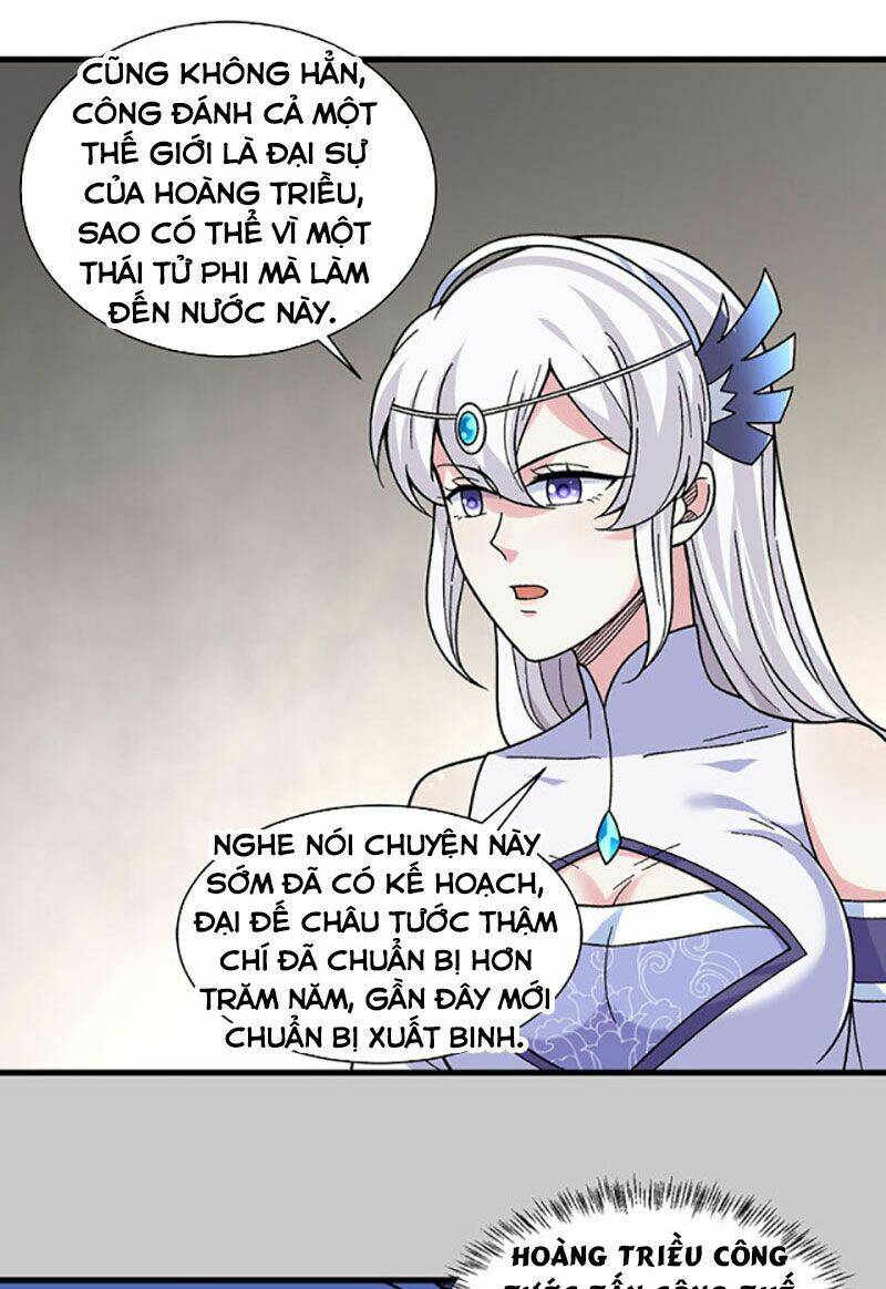 võ đạo độc tôn Chapter 387 - Trang 2