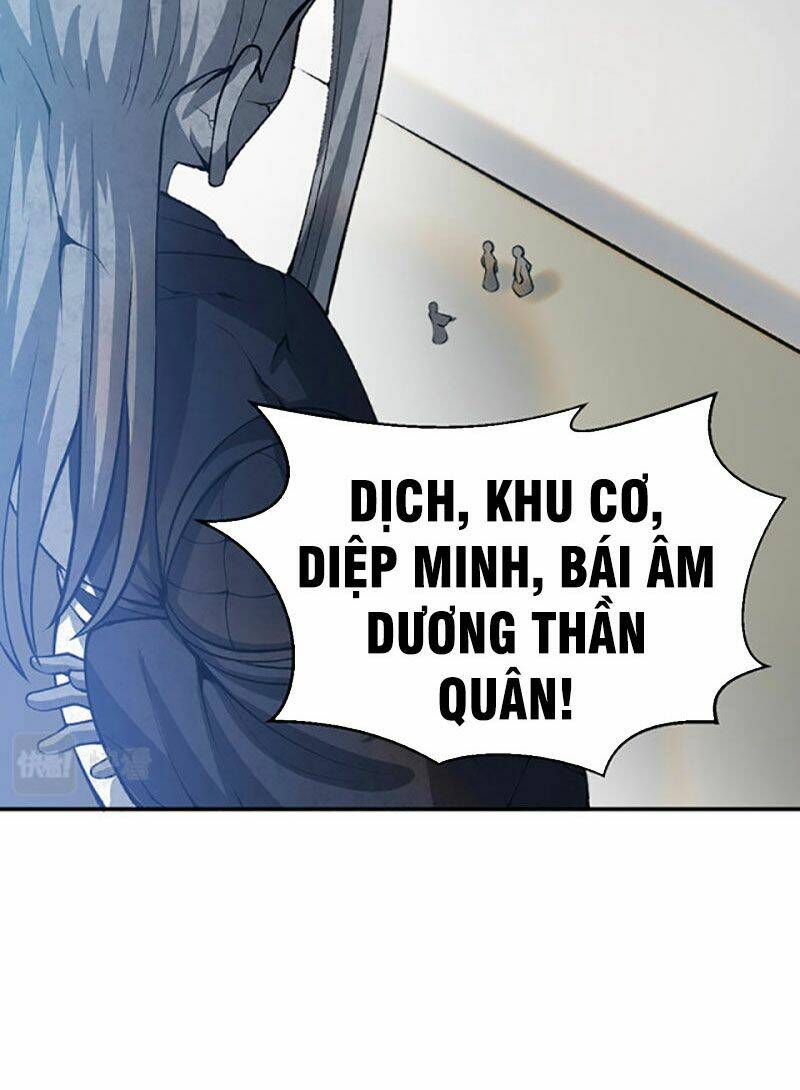 võ đạo độc tôn chapter 396 - Trang 2