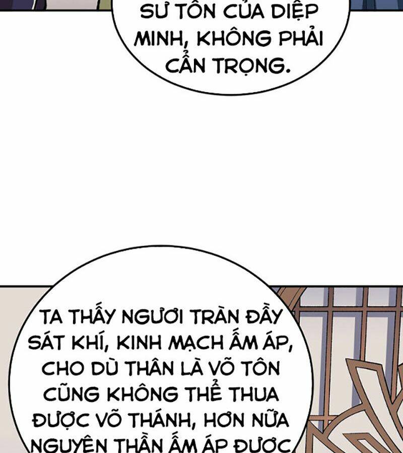 võ đạo độc tôn chapter 399 - Trang 2