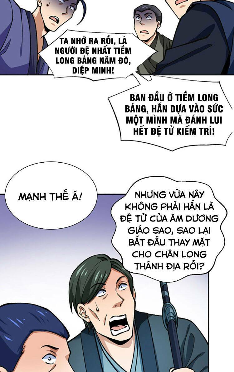 võ đạo độc tôn chapter 403 - Trang 2