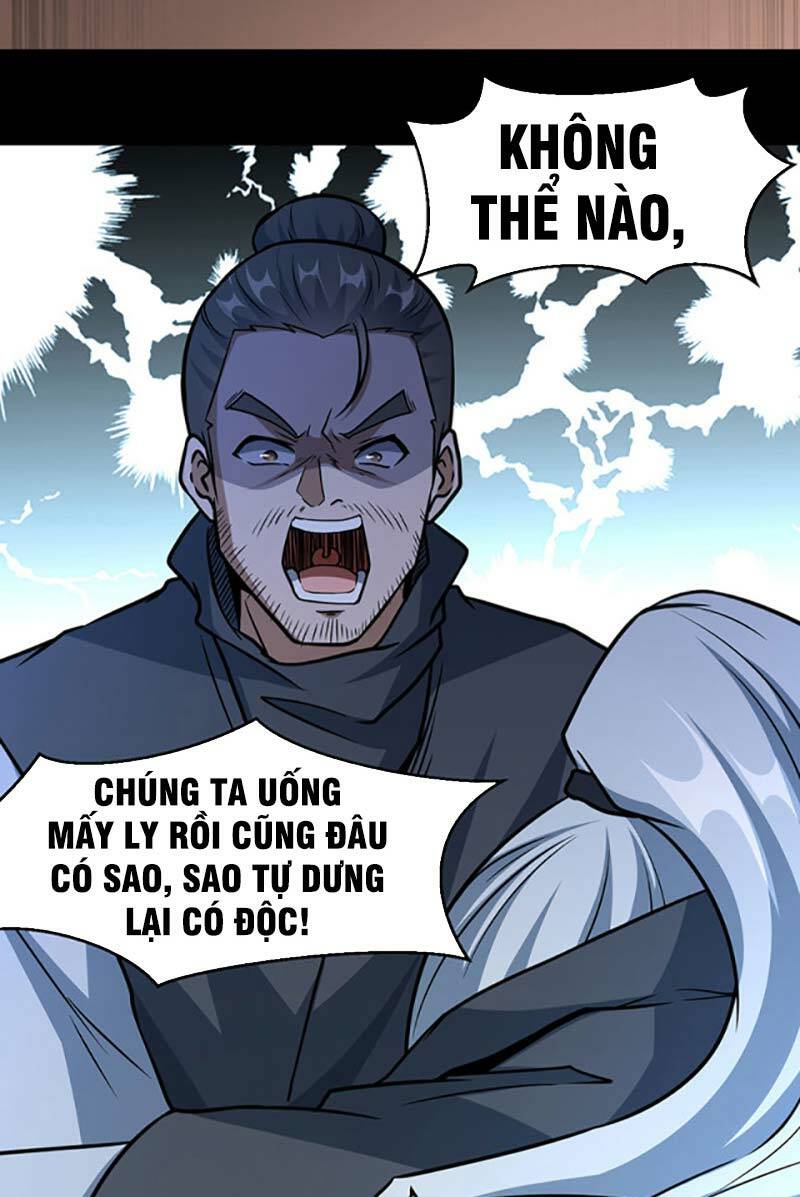 võ đạo độc tôn chapter 470 - Trang 2