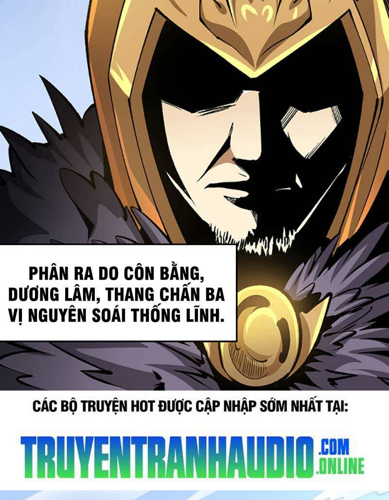 võ đạo độc tôn chapter 472 - Trang 2