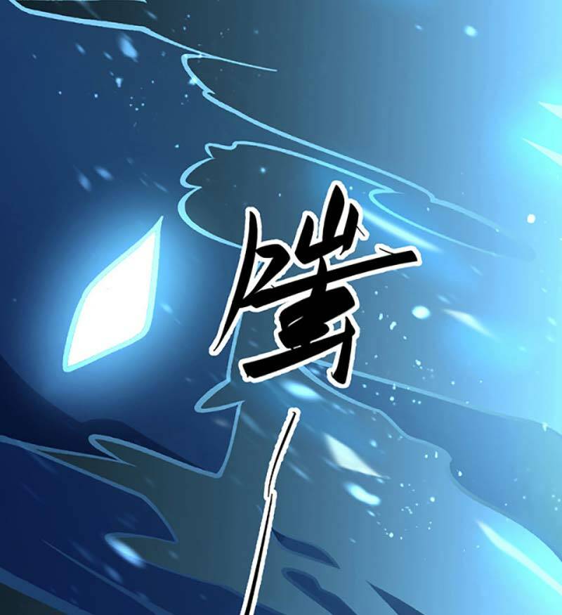 võ đạo độc tôn chapter 479 - Trang 2