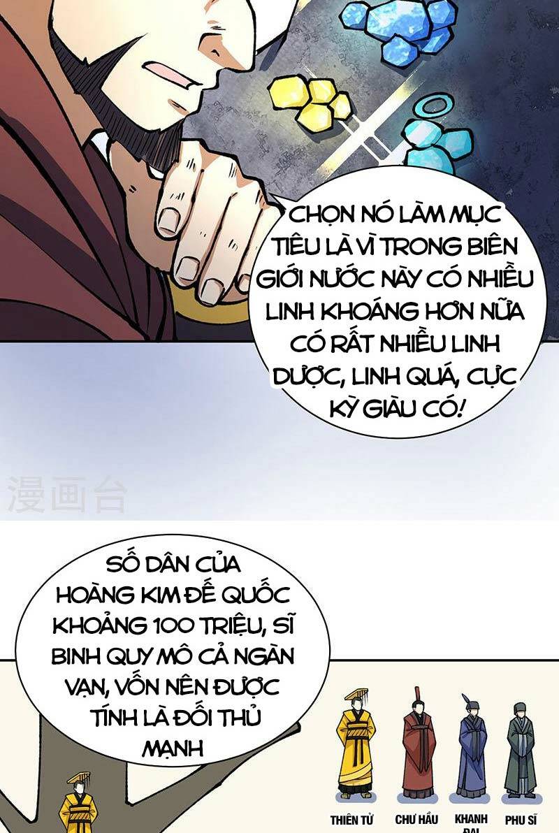 võ đạo độc tôn chapter 480 - Trang 2