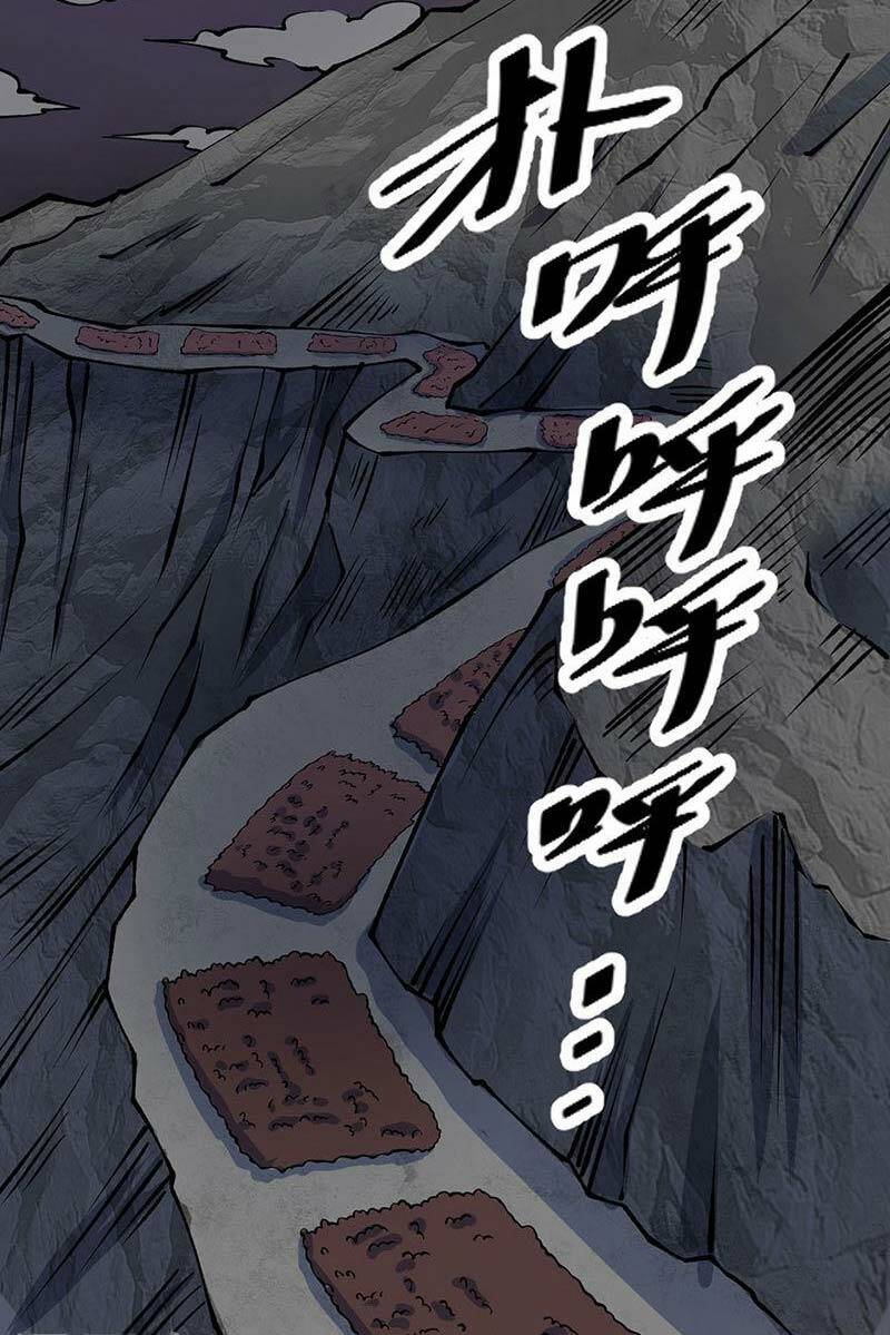 võ đạo độc tôn chapter 480 - Trang 2